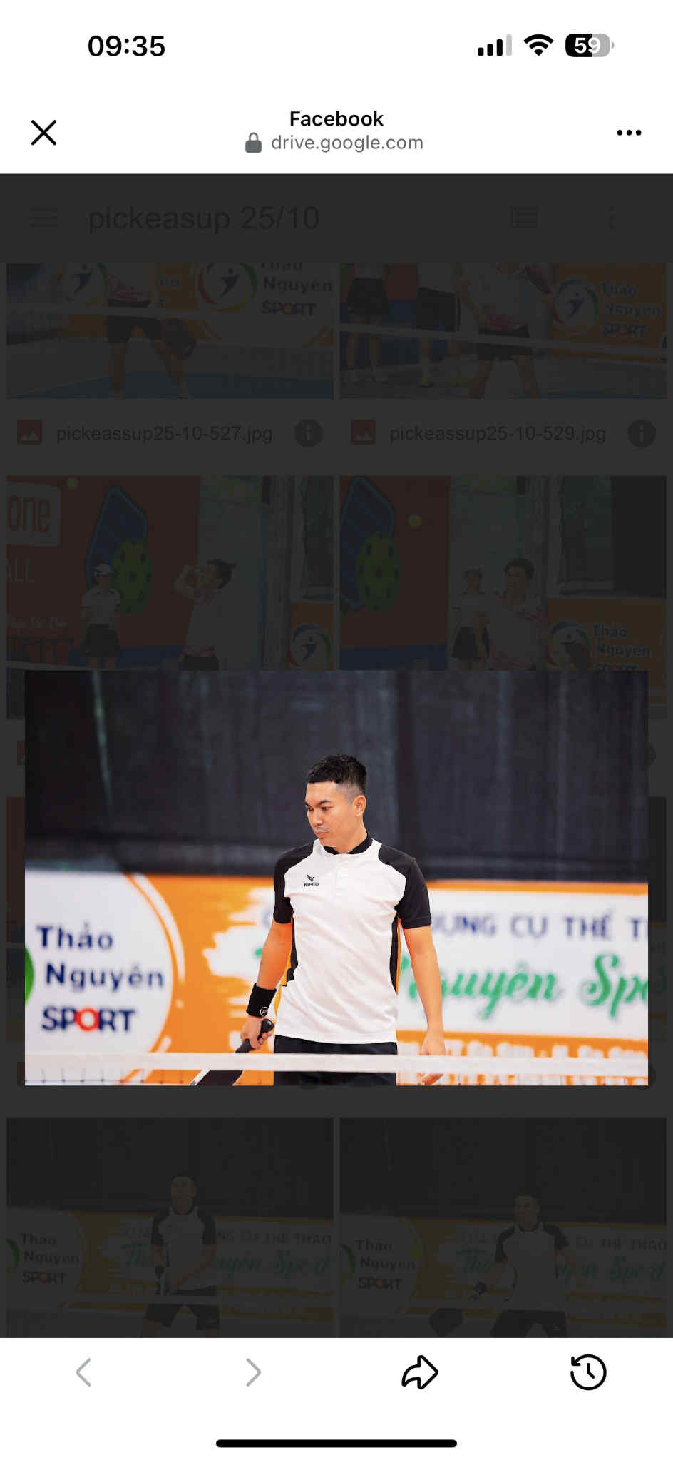 Minh vương