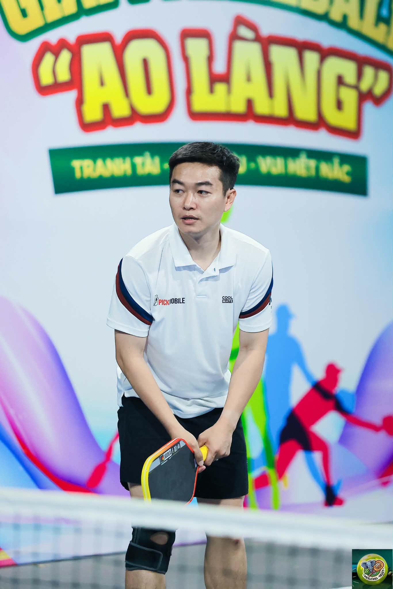 Huỳnh Lâm